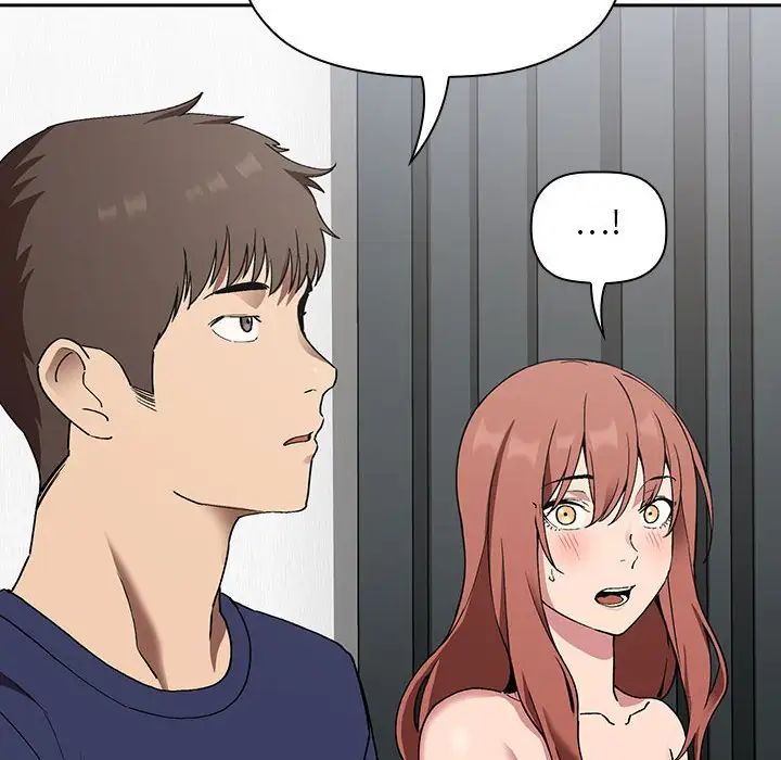 欢迎进入梦幻直播间第23话