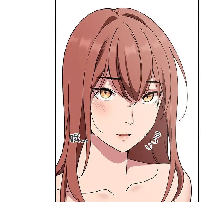 欢迎进入梦幻直播间第23话