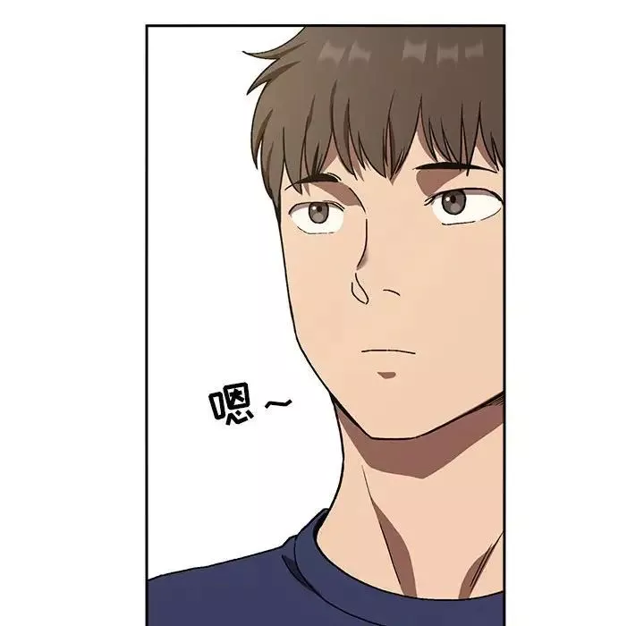 欢迎进入梦幻直播间-第23话 - 图片 116