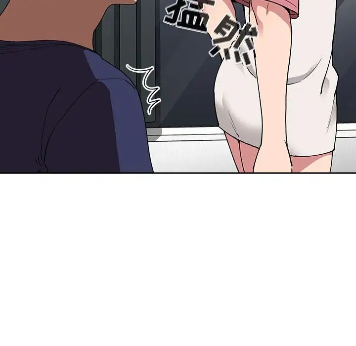 欢迎进入梦幻直播间第23话