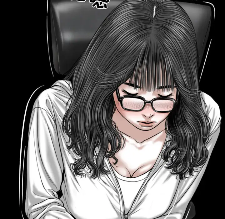 美人为馅第39话