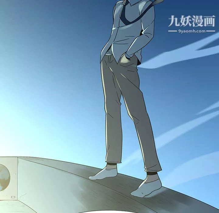 每天忍耐的男人-第73话 - 图片 25