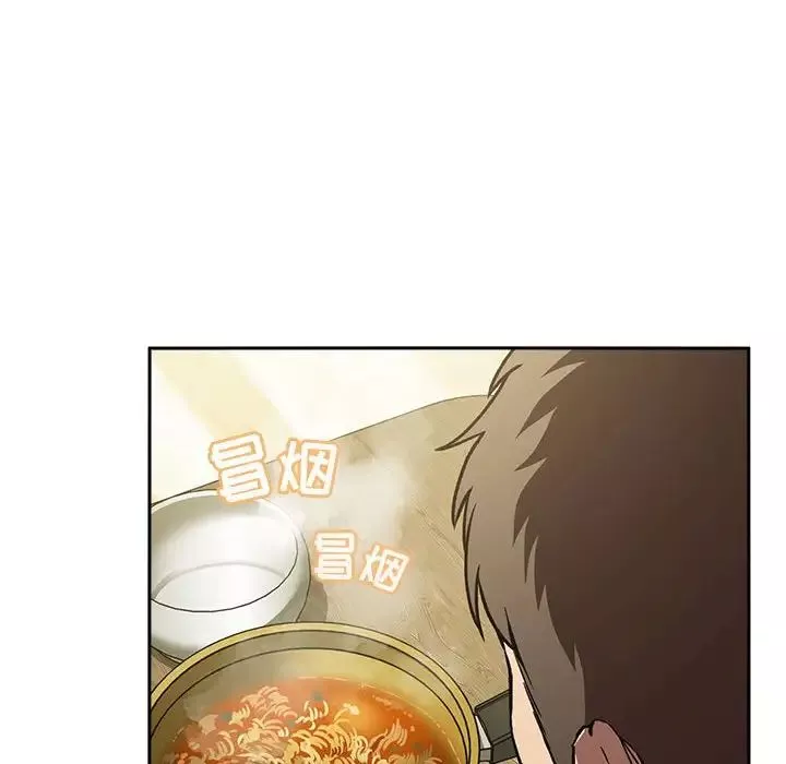 欢迎进入梦幻直播间-第24话 - 图片 20