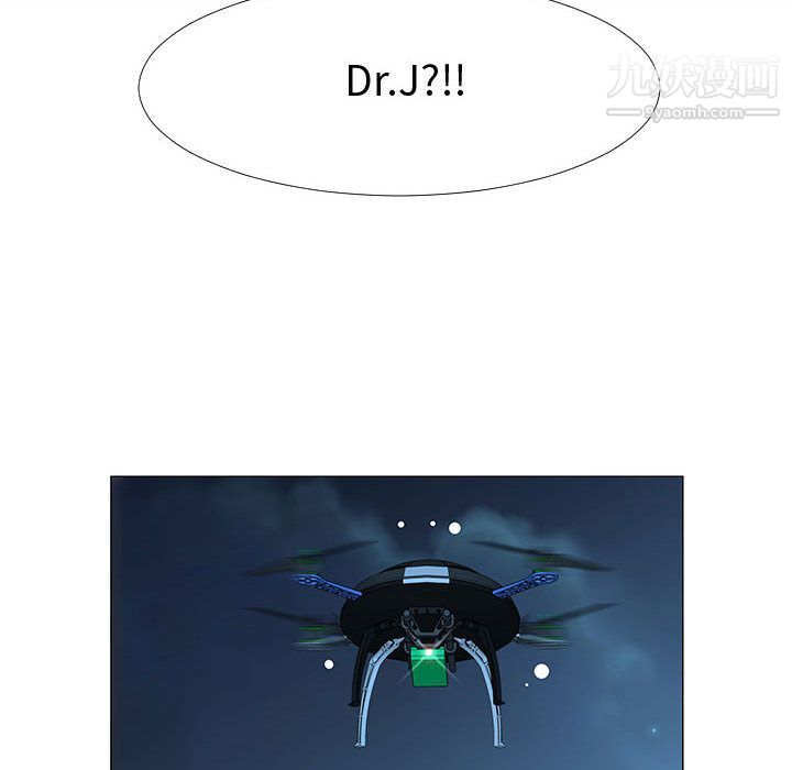 每天忍耐的男人第73话