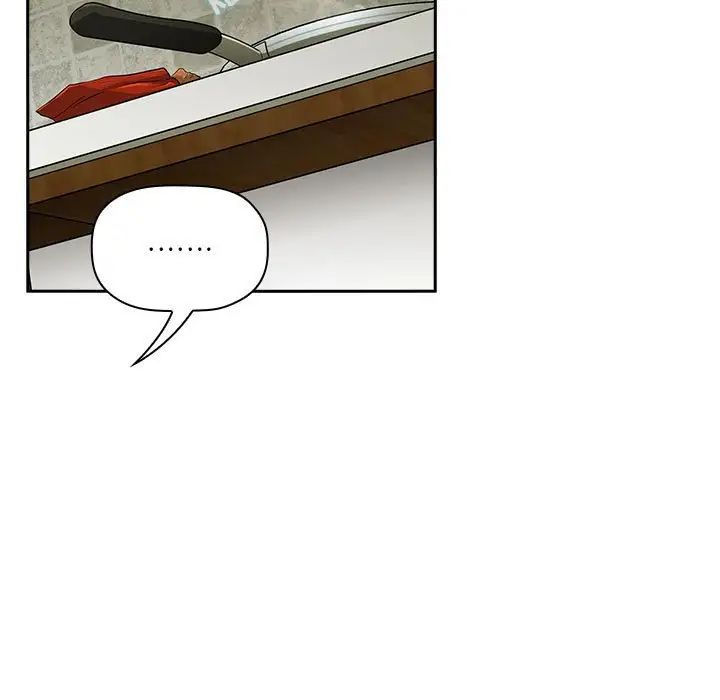 欢迎进入梦幻直播间第24话