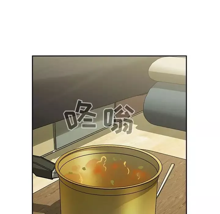 欢迎进入梦幻直播间-第24话 - 图片 35