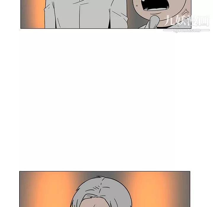 每天忍耐的男人第73話