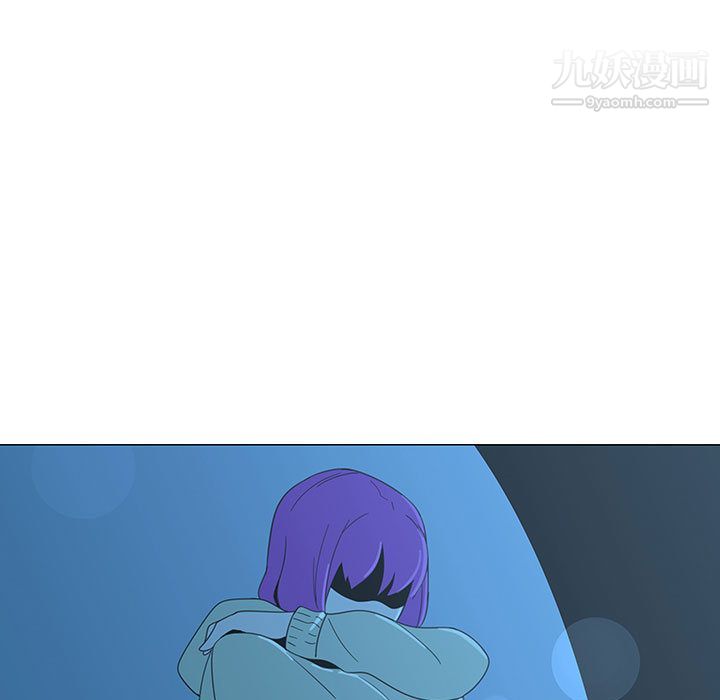 每天忍耐的男人第73话