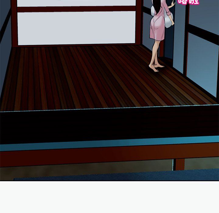 上門老爸第12話