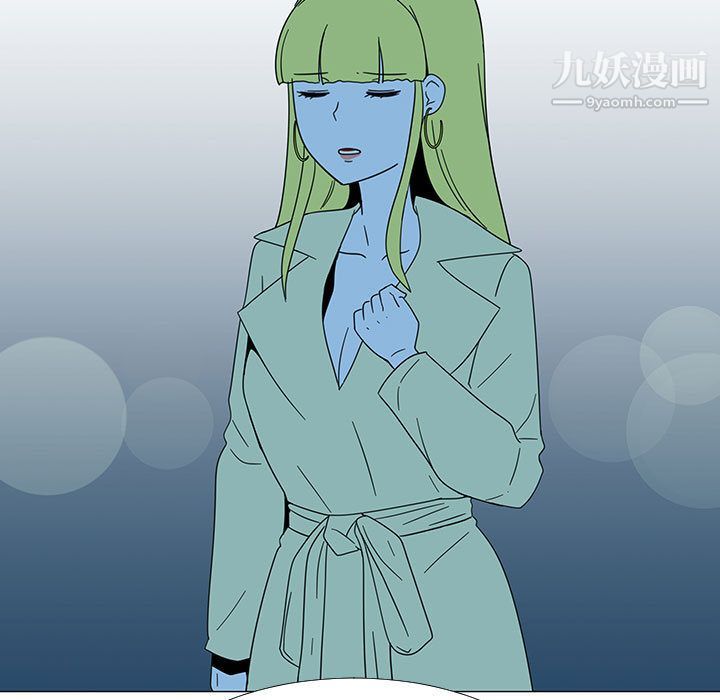 每天忍耐的男人第73话