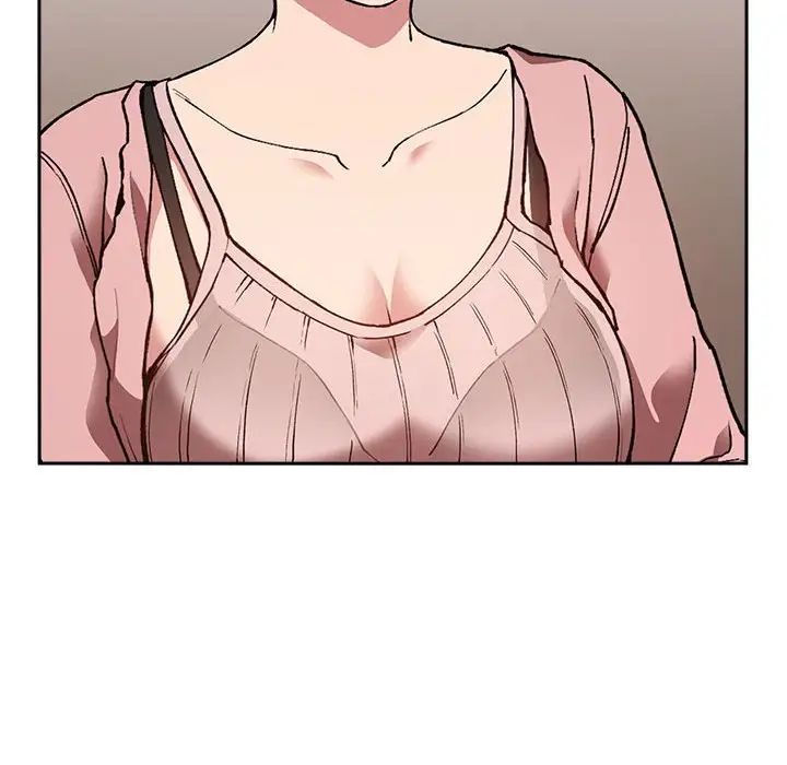 歡迎進入夢幻直播間第24话