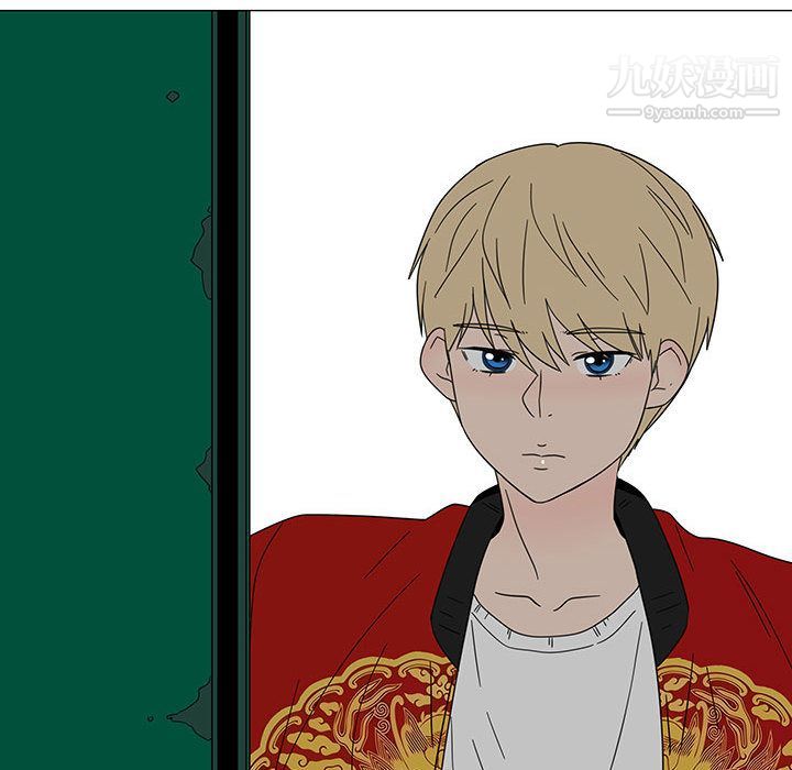 每天忍耐的男人第73话