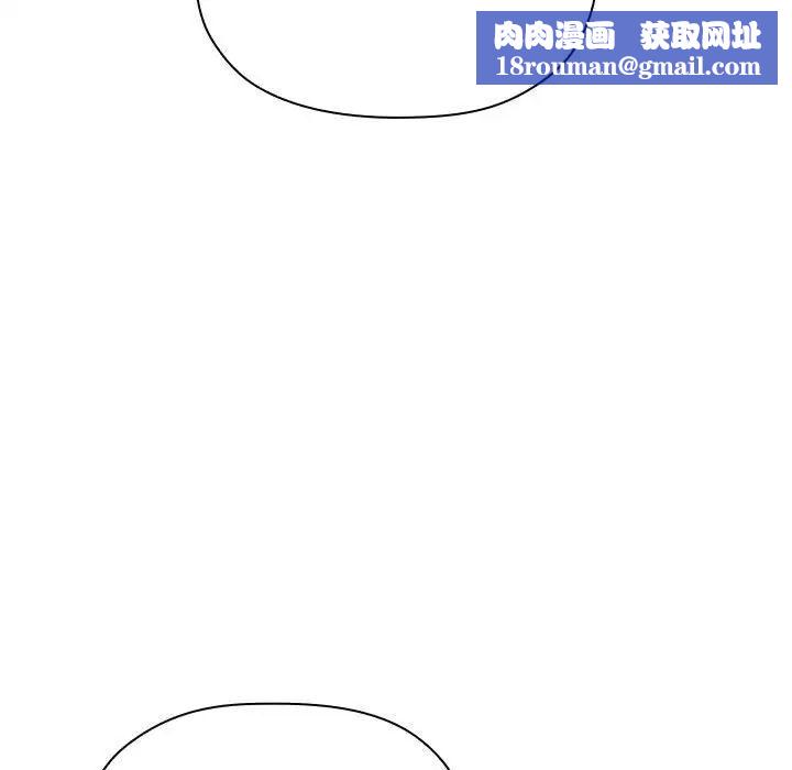 欢迎进入梦幻直播间第24话