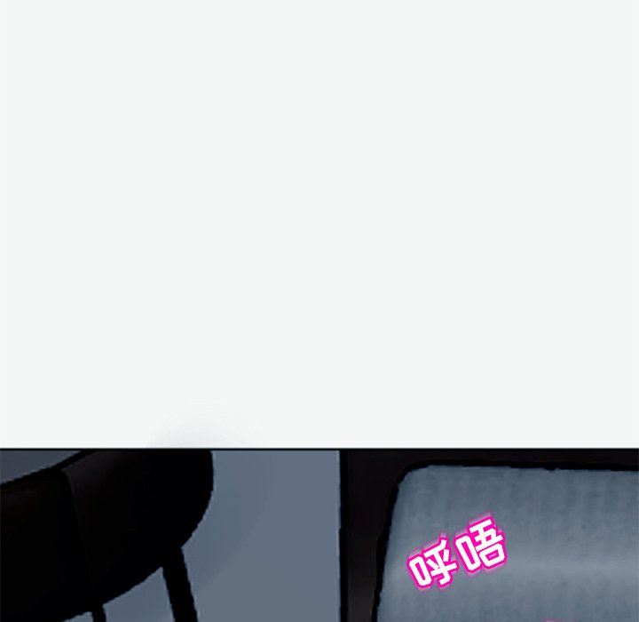 上门老爸第12话