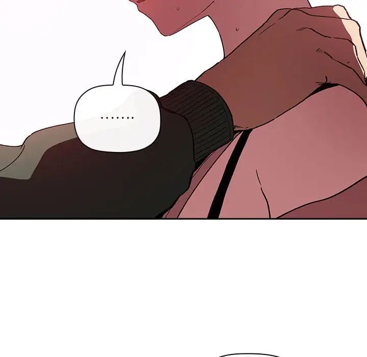 歡迎進入夢幻直播間第24话