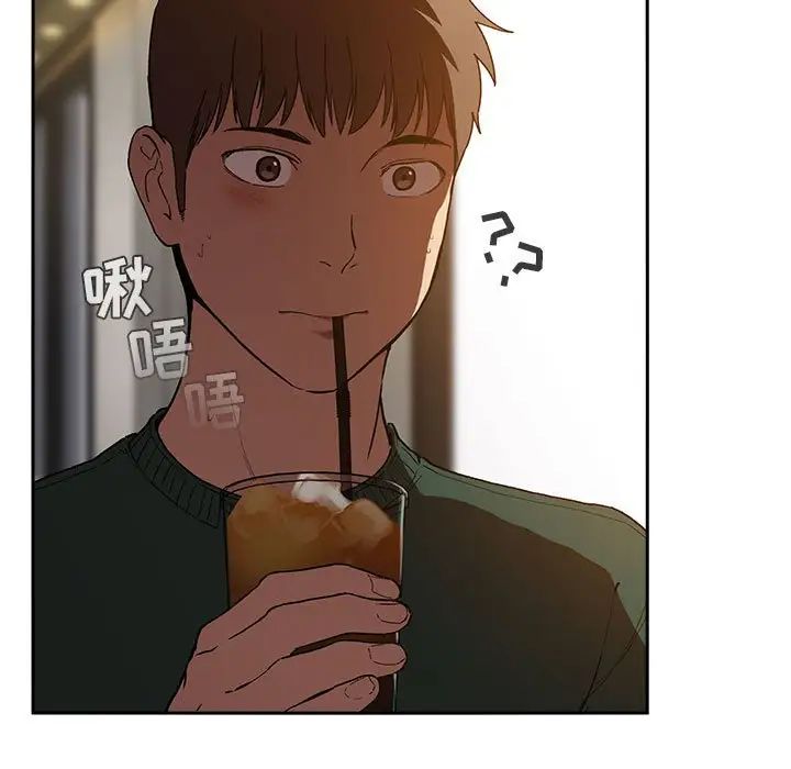 欢迎进入梦幻直播间第25话