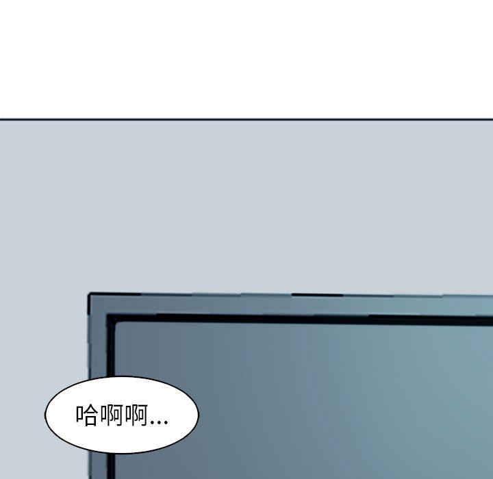 上门老爸第14话