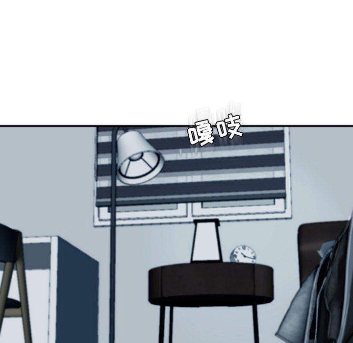 上门老爸第14话