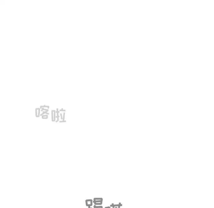 歡迎進入夢幻直播間第25话