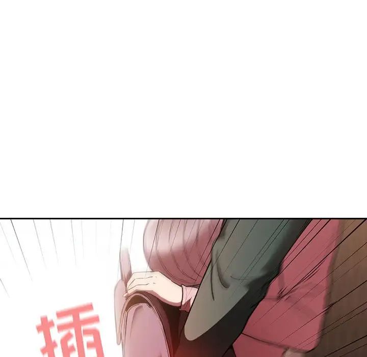 欢迎进入梦幻直播间第25话