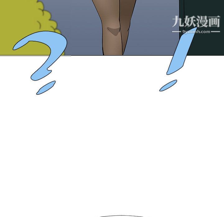 每天忍耐的男人第75话