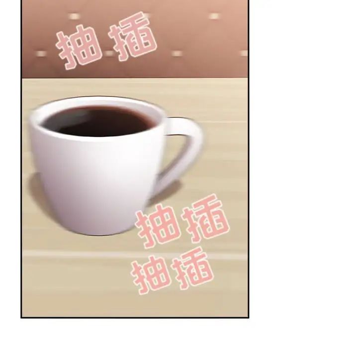 歡迎進入夢幻直播間第25话