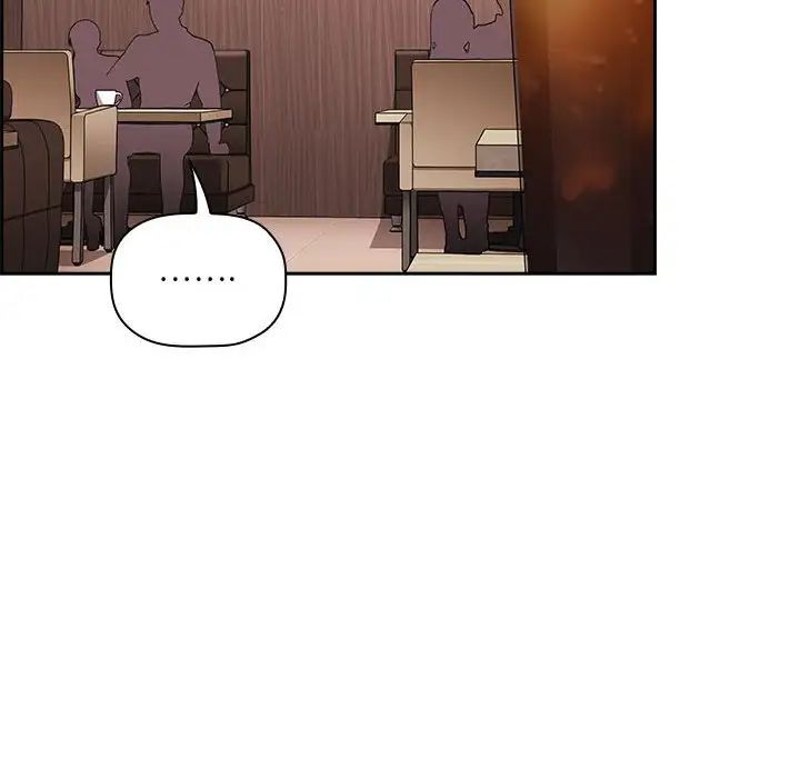 歡迎進入夢幻直播間第25话