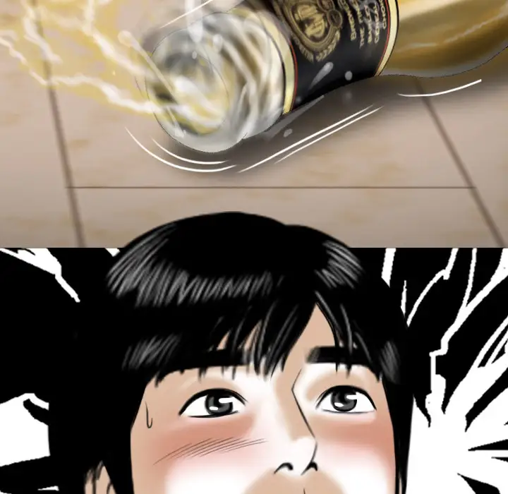 美人为馅第40话