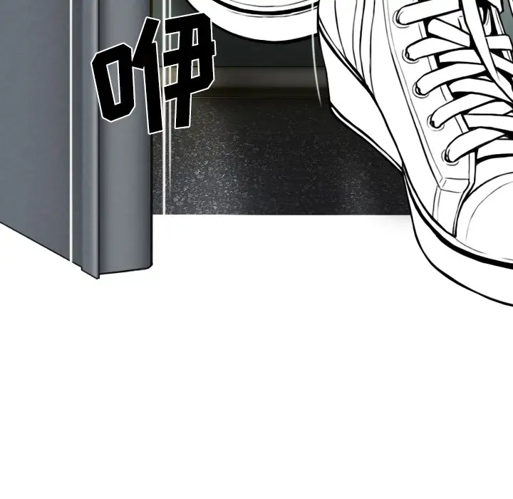 美人为馅第40话