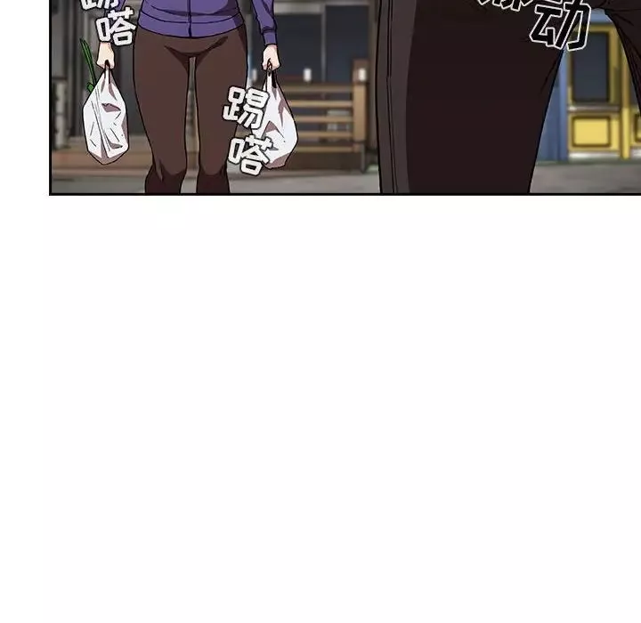 欢迎进入梦幻直播间-第25话 - 图片 160