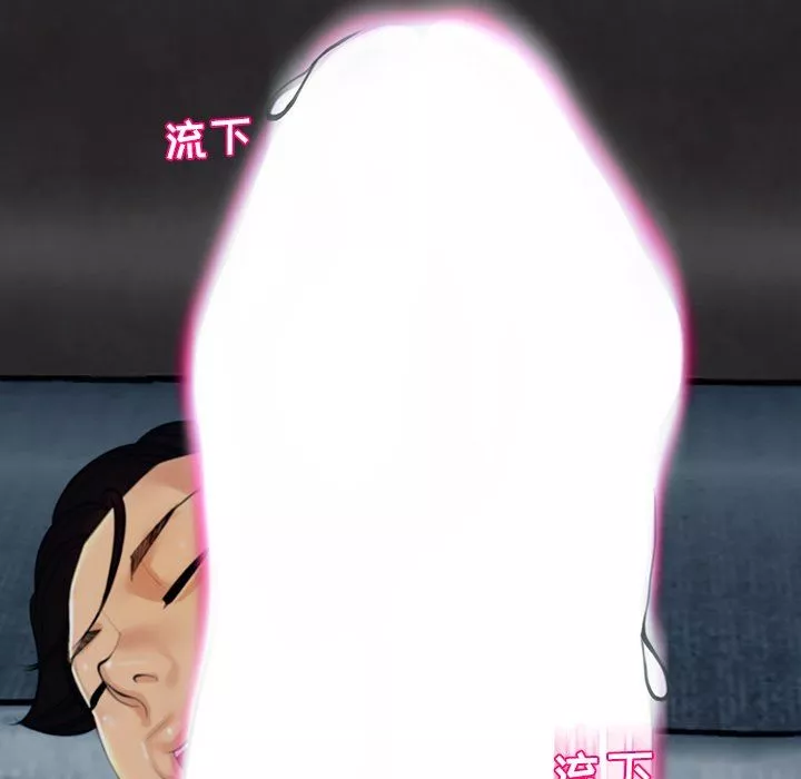 上門老爸第14話