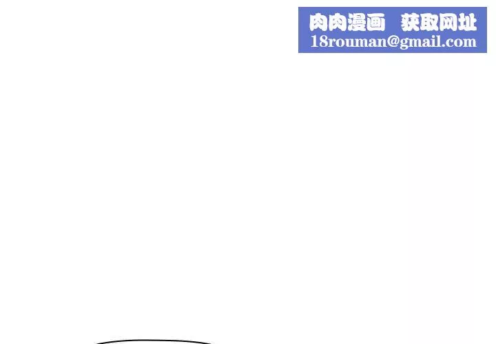 欢迎进入梦幻直播间-第26话 - 图片 1