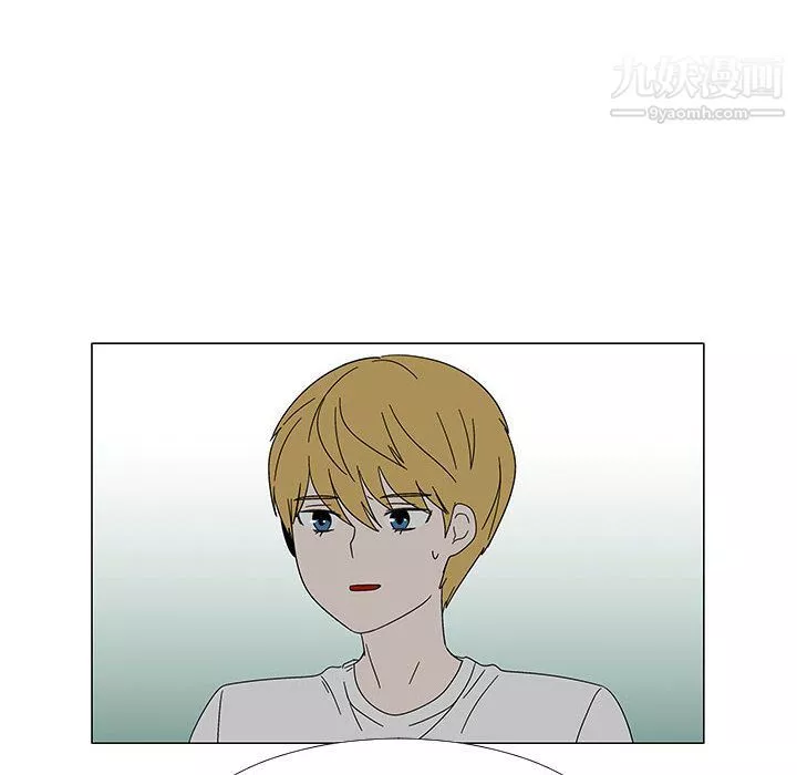 每天忍耐的男人第75話