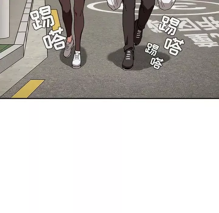 歡迎進入夢幻直播間第26话