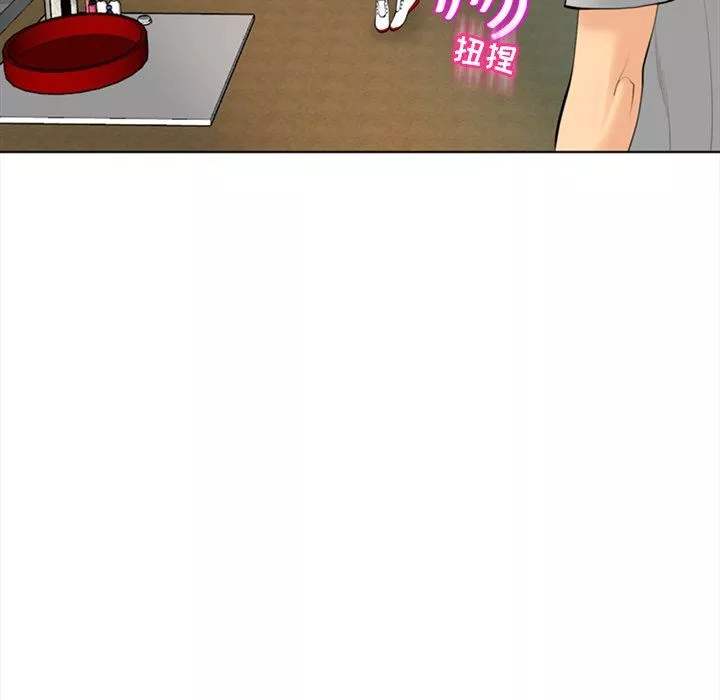 上門老爸第14話