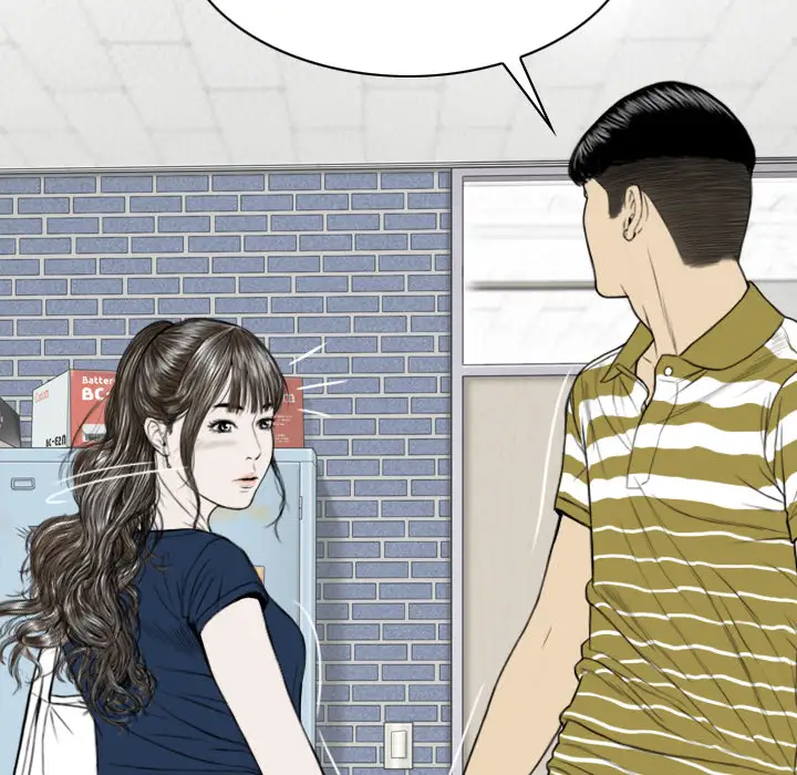 美人为馅第40话