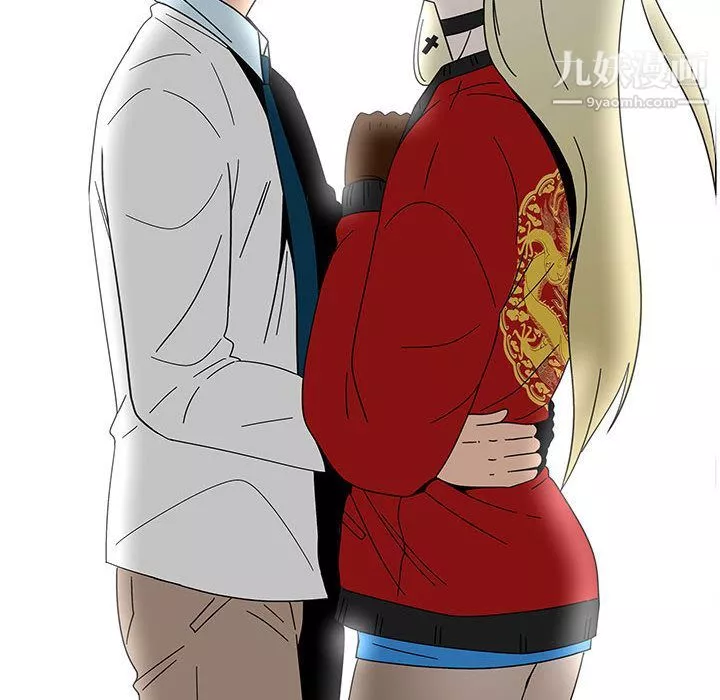 每天忍耐的男人第76話