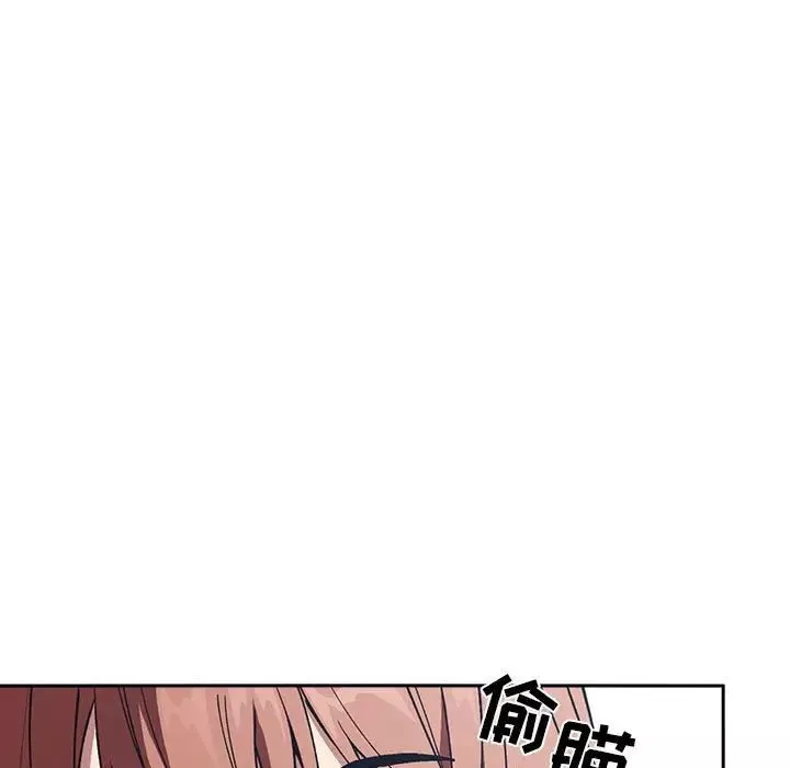 歡迎進入夢幻直播間第26话