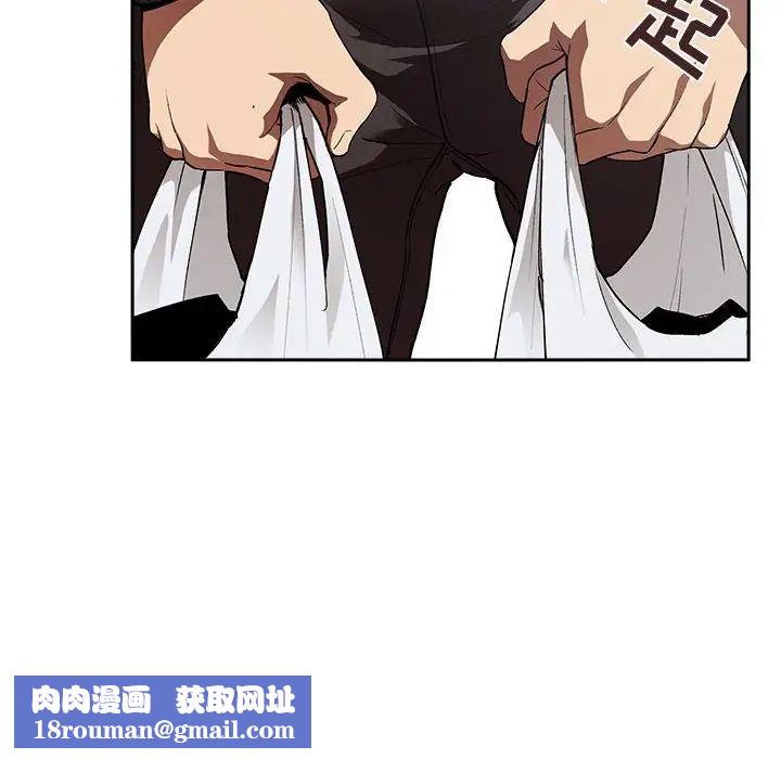 欢迎进入梦幻直播间第26话