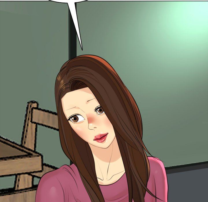 上門老爸第14話