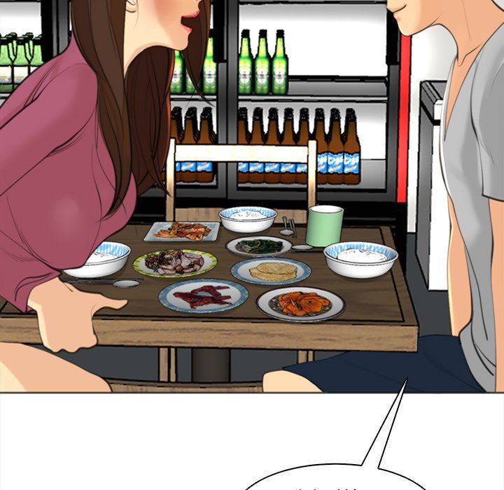 上门老爸第14话