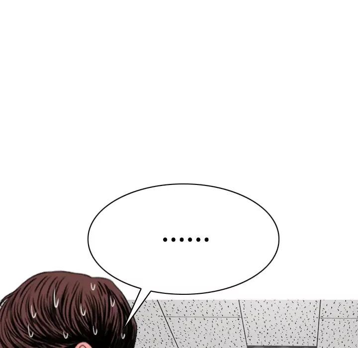 每天忍耐的男人-第76话 - 图片 82