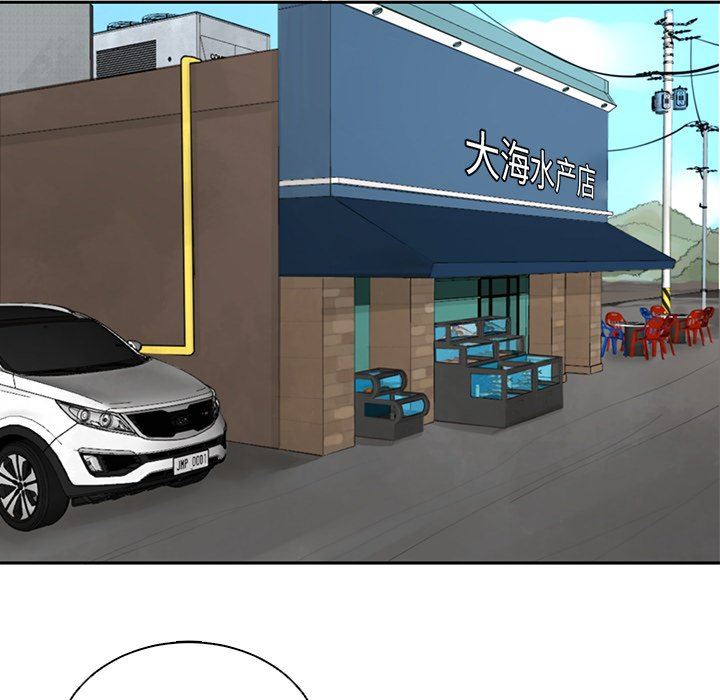 上门老爸第14话