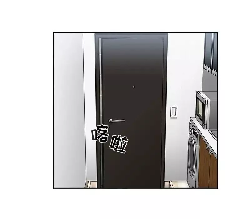 欢迎进入梦幻直播间-第26话 - 图片 142