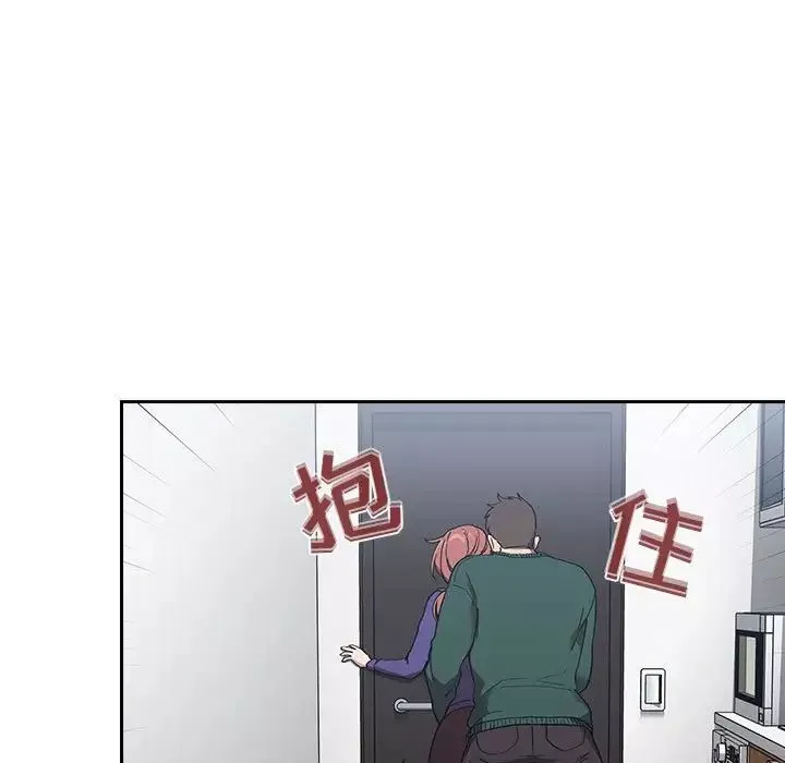 歡迎進入夢幻直播間第26话