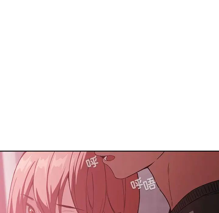 欢迎进入梦幻直播间第26话