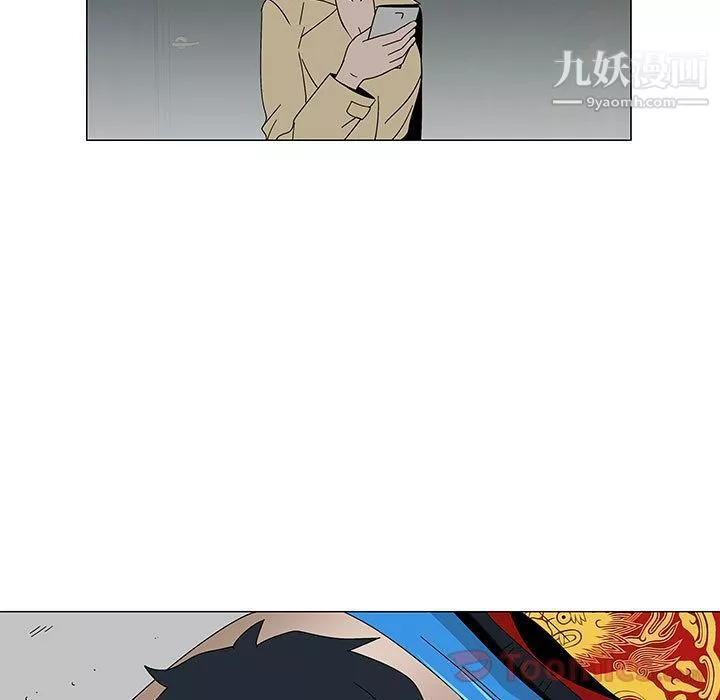 每天忍耐的男人-最终话 - 图片 12