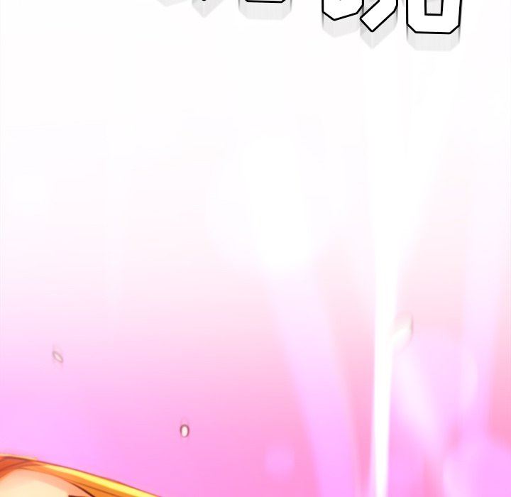 上门老爸第14话