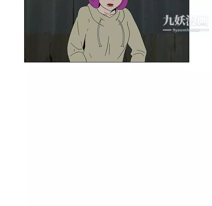 每天忍耐的男人最終話