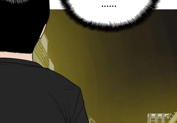 美人为馅第41话